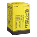 [龙仕康]锁阳固精丸 480丸 1盒装 锁阳固精丸480丸/盒 男科用药老婆喊受不了