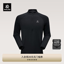 KAILAS凯乐石立领抓绒衣男POLARMATE保暖速干透气户外滑雪打底卫衣秋冬 玄青黑KG2532105 L