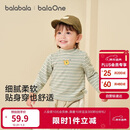 巴拉巴拉balaOne宝宝打底衫男童女童装2025冬季半高领t恤婴儿209425100201