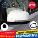 适用广汽传祺GM8/M8后视镜总成18至21年款左右折叠倒车反光镜整套 5线【珍珠白】副驾-右