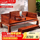 虎大师红木家具非洲花梨（学名：刺猬紫檀）罗汉床三件雕花单人床中式古典禅意床榻踏 经典款罗汉床三件套