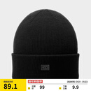 蕉内【王一博同款】热皮501+男女同款针织毛线帽子羊毛保暖冷帽秋冬季