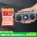 山水（SANSUI）M32老人收音机老年人充电插卡音乐播放器迷你小音箱便携式随身听FM调频广播音响蓝牙音箱 灰色