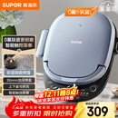 苏泊尔（SUPOR）电饼铛 上下盘可拆洗 家用智能电饼档双面加热 煎烤机 0氟钛瓷烤盘 新老款随机发货 JD30RQ807