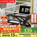 乐歌升降实验桌电脑桌站立办公升降台坐站交替家用可折叠桌MX1雅黑