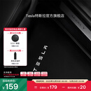 特斯拉（Tesla）官方 Model Y / Model Y L 迎宾灯 氛围车门灯装饰前门&后门 前门（一对）