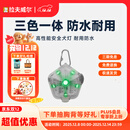 拉夫威尔 毕格灯 狗狗防水小型犬小狗边牧金毛比熊柯基柴犬LED宠物户外灯 通用