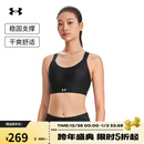 UNDER ARMOUR春夏Continuum女子训练运动内衣-高强度1372557 黑色001 L