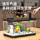 竞森鱼缸小型客厅生态造景过滤制氧一体缸桌面金鱼缸水族箱白沙款黑色