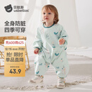 贝肽斯宝宝连体罩衣吃饭防水防脏婴儿爬行辅食围兜儿童围裙爬爬服 雪原