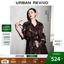 UR【钟楚曦同款】2025秋季新款女装潮流褶皱超长风衣UWJ150068 酒红色 S