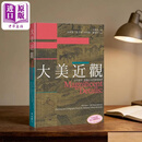 预售 大美近观：百年故宫 书画百品的翰墨风华 港台艺术原版 何炎泉 联经出版