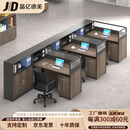 晶亿德美职员办公桌组合屏风员工位办公室财务桌 F型三人位+活动柜+办公椅
