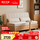 源氏木语实木三折伸缩坐卧两用沙发床1.52米三折沙发床仿棉麻梨白(椰棕垫)
