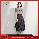 三彩2025秋季新款复古高腰长款伞裙百褶裙半身裙A字裙小个子M 深邃灰 M 160/68A