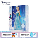 迪士尼（Disney）冰雪奇缘唱歌娃娃艾莎安娜公主玩偶女孩玩具儿童女孩圣诞礼物礼盒 艾莎故事书玩偶套装