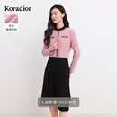 珂莱蒂尔冬季假两件优雅气质舒适羊毛连衣裙女 淡红 M