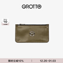 GROTTO个乐经典箭头标真皮轻奢简约多卡位卡包卡夹新年礼物 橄榄绿