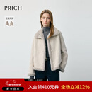 PRICH时尚复古双面穿软糯毛绒感外套2025冬季新款短款皮草上衣女 16浅灰色 M 165
