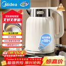 美的（Midea）电热水壶恒温烧水壶自动断电保温一体2L大容量母婴级316L不锈钢无缝一体内胆 SH58-Q
