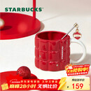 星巴克（Starbucks）红色格纹款马克杯(配搅拌棒)490ml陶瓷杯水杯咖啡杯圣诞礼物