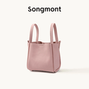 Songmont中号菜篮子女设计师款头层牛皮大容量通勤手提包【张婧仪同款】 樱花粉  帆布内胆 现货