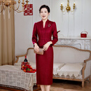 弗米妮高端喜婆婆婚宴晚礼服假两件羊毛连衣裙秋冬装结婚妈妈装婚礼喜服 大红色 XL
