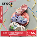卡骆驰（CROCS）贝雅儿童洞洞鞋男女童户外包头沙滩鞋拖鞋/207013/207012 白色-100 35 (215mm)