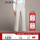 PORTS宝姿秋冬新款正装裤LM9P064NFF069 银灰色条纹 M (6)