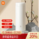 米家 保温杯 316不锈钢水杯 男女士杯子 大容量茶杯便携 350ml白色