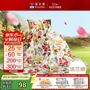 富安娜家纺毯子 法兰绒毯毛毯午睡毯空调毯四季毯子 左岸花开1.8*2m