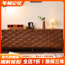 年林记忆 实木斗柜 北美黑胡桃木原木八斗柜储物柜收纳柜家用床尾柜抽屉柜 北美黑胡桃木八斗柜208*45*70cm 整装