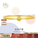 周生生新年礼物足金光面黄金手镯传承素圈圆棍90194K计价07圈11.95克