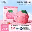 格米（germ）儿童书包幼儿园女孩小朋友宝宝背包生日礼物女童可爱 草莓白巧