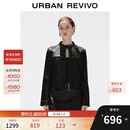 UR2025秋季新款女流光风潮流机车立领拉链短款皮衣UWJ150061 黑色 M