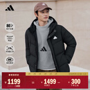 adidas 600蓬拒水休闲保暖鸭绒羽绒服男女秋冬阿迪达斯官方轻运动   黑色   XL