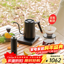 泰摩手冲咖啡壶套装礼盒 温控壶手磨咖啡机咖啡器具 生日礼物新年送礼