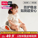 曼龙儿童坐便器马桶圈男女孩马桶圈宝宝小马桶婴儿坐垫圈坐厕 云纱灰