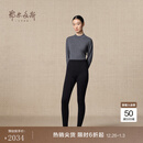 鄂尔多斯1980秋冬精纺羊绒弹力打底裤双提女羊绒保暖裤 纯黑-25 2XL 170/78A