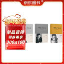 加缪作品三种套装（局外人+鼠疫+西西弗神话） 小说 精装 彩虹封面 上海译文版