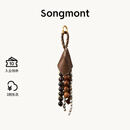 Songmont山下有松棱佑种挂饰新中式设计师款时尚配饰包挂【新年礼物】 檀棕色 现货