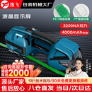 逸飞电动打包机 塑钢带捆扎机手提式热熔免扣捆扎器 砖厂木材托盘打包捆扎一体机 V2一电一充【京仓速配】