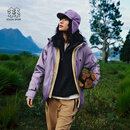 KOLON SPORT/可隆春杉防水夹克  男女同款户外轻量透湿防风耐磨3L冲锋衣1级 LUJK6MTT20-VI 紫罗兰色 S 165/88A