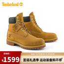添柏岚（Timberland）户外徒步休闲鞋踢不烂男鞋防水经典黄靴 10061 40