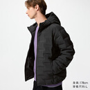 优衣库莫雷加德同款男装女装PUFFTECH空气棉服连帽外套夹克478268 478268/09黑色 L