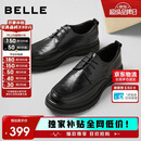 百丽通勤商务皮鞋2025男牛皮褶皱增高休闲鞋A1373AM4 黑色2  41