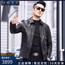 UOSO高端男士头层牛皮真皮皮衣春秋款翻领油蜡薄款休闲皮夹克外套男 到手价3899 XL