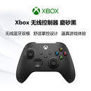 微软（Microsoft）XBOX原装手柄 Xbox Series S/X无线控制器steam可用游戏电玩 GM 兼容黑神话悟空 二手游戏手柄 无原包装 Xbox手柄【磨砂黑】 99新