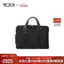 途明（TUMI）MONROE系列男士公文包日常通勤商务高端黑色中包圣诞礼物