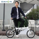 大行（DAHON）折叠自行车16英寸YUKI超轻迷你便携男女式通勤单车KT610 白色 